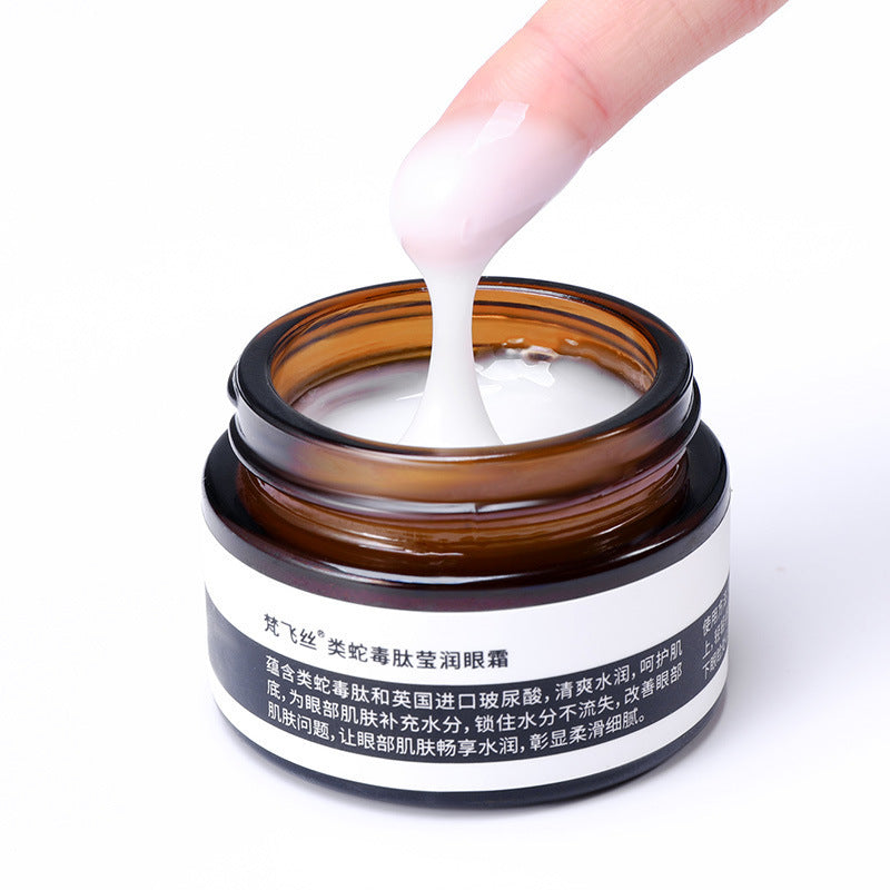 Fine Line Dark Circle Firming Eye Cream